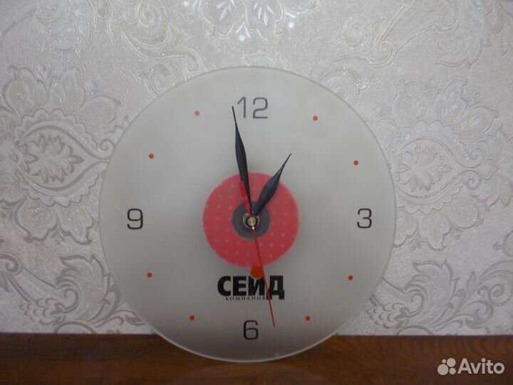 Часы настенные