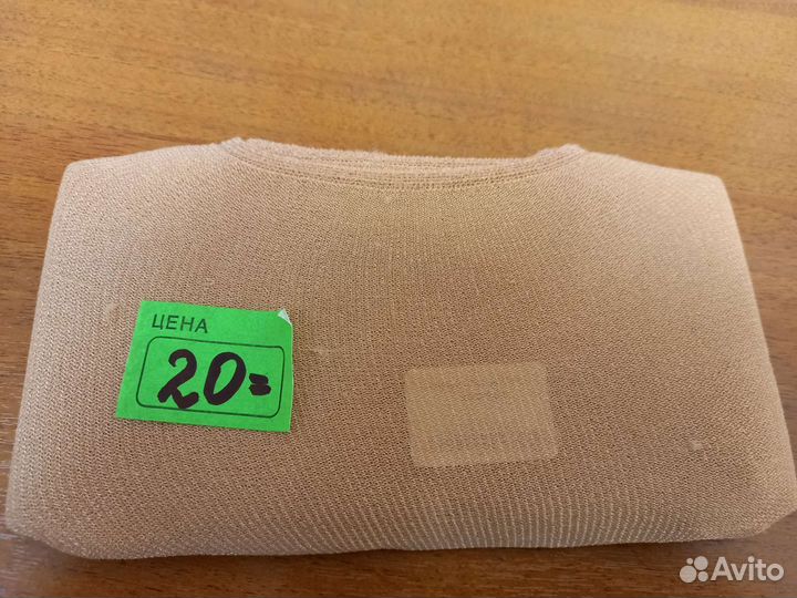 Женские капроновые гольфы 50ден