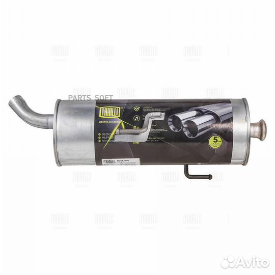 Глушитель Peugeot 206 (98) осн. (алюм. сталь) (EMM 2006)