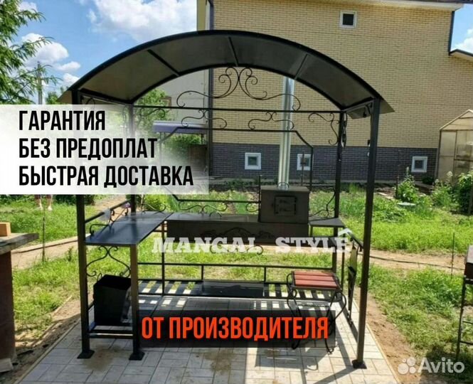 Беседка с мангалом