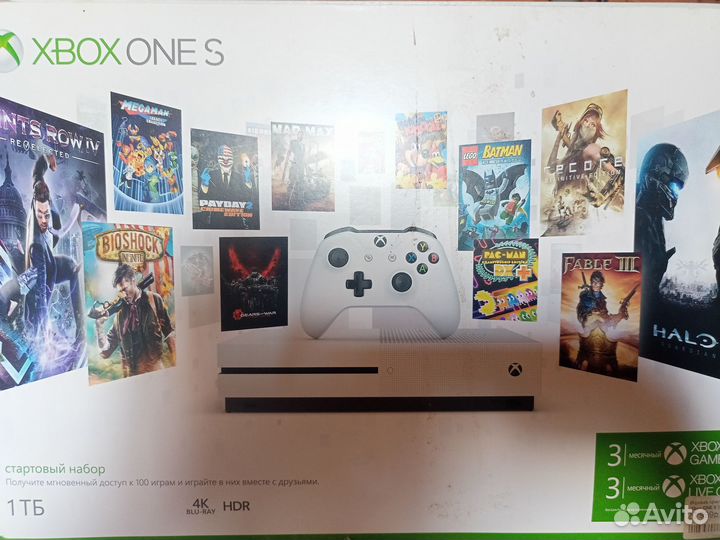 Xbox one s 1tb