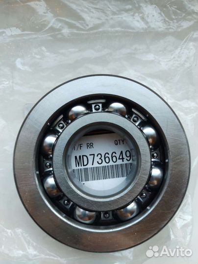 Подшипник зад. вых. вала раздаточной коробки