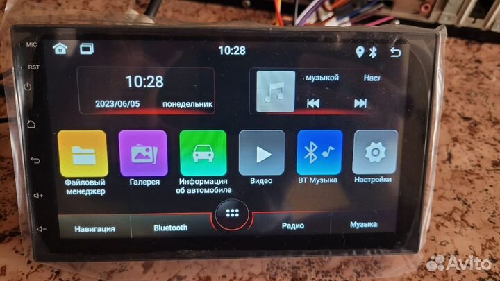 Автомагнитола 2din 7 дюймов 2/32 (Android 12)