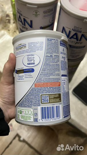 Nan антирефлюкс