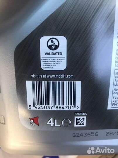 Maсло моторное Mobil 5w50 оригинал