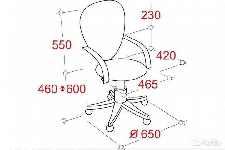 Кресло офисное Easy Chair Comfort GTP черное