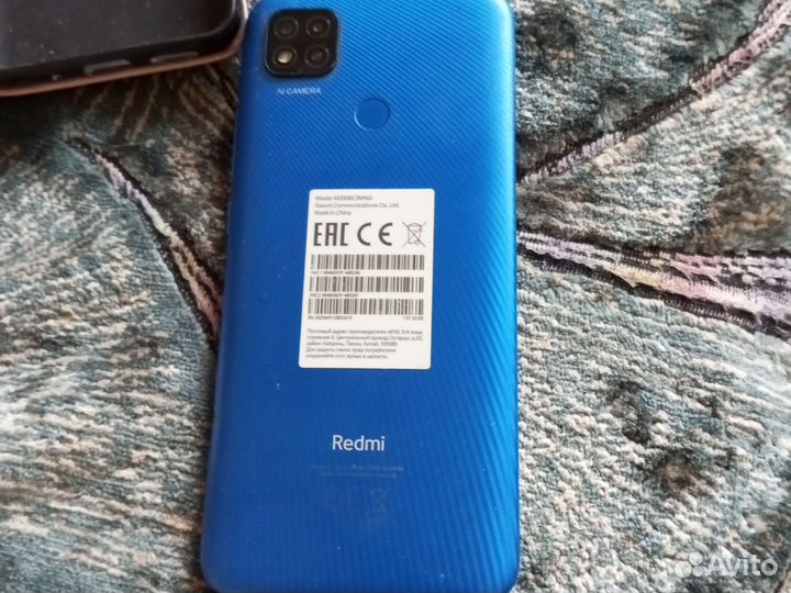 Xiaomi Redmi Note 9 (NFC), 3/64 ГБ