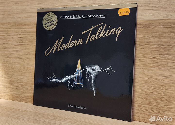 Modern Talking - (1986) Germany (Mint)