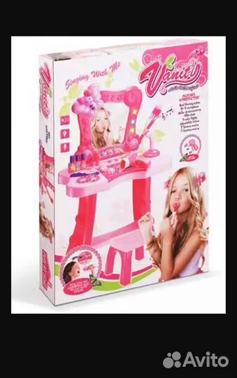 Парикмахерский игровой модуль детский игрушечный