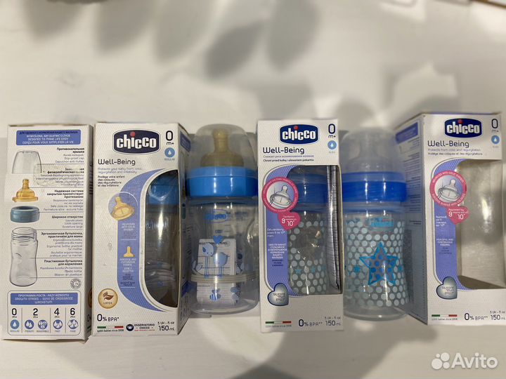 Новые соски 0+ и бутылочки