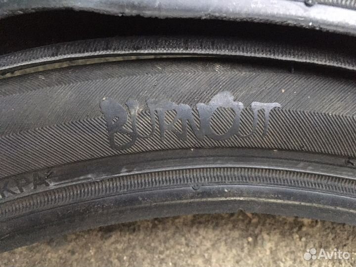 Покрышки bmx Burnout 20x2.1