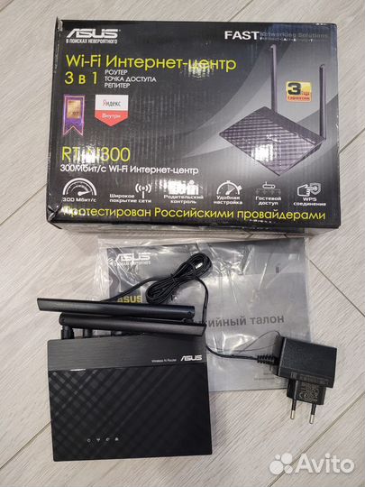 Wi-Fi роутер asus RT-N300