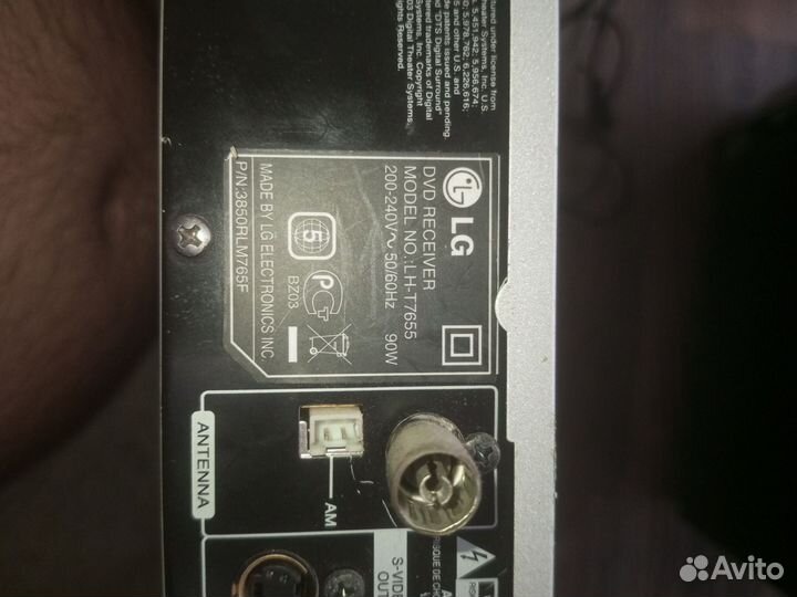 Домашний кинотеатр lg с караоке