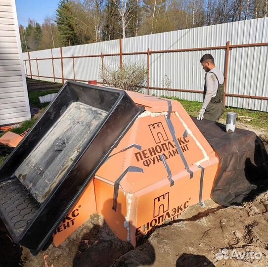 Пластиковый погреб