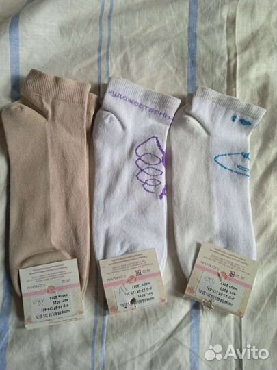 Носки, гетры,следы