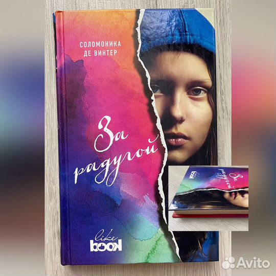 Книги (в ассортименте)