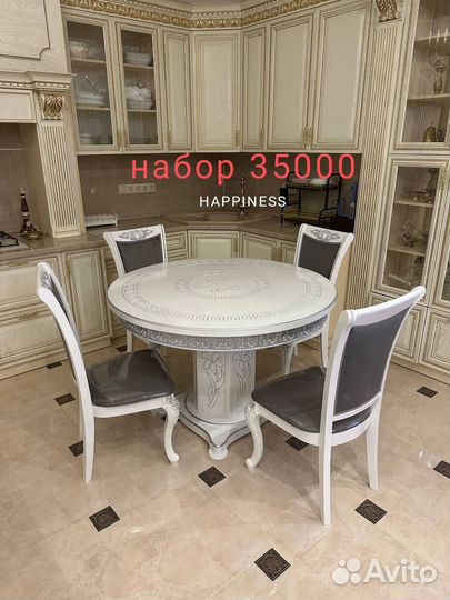 Столы и стулья новые