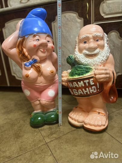 Садовая фигура