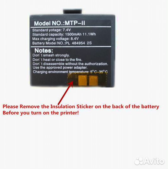 Портативный Принтер чеков bluetooth