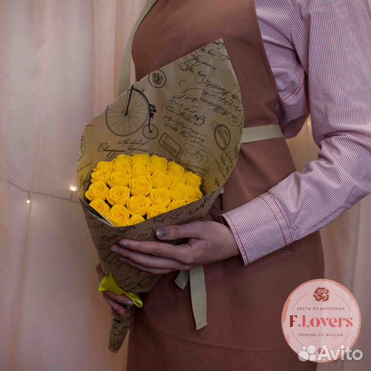 Букет из конфет 