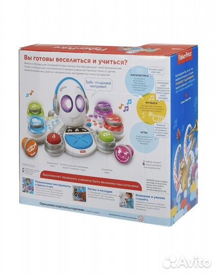 Новая Развивающая игрушка Fisher Price Осьминог