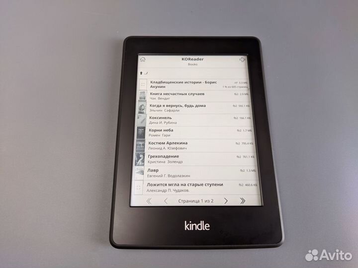 Kindle Paperwhite 5gen (Pearl HD, все форматы)