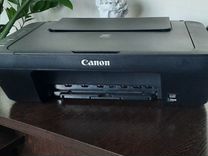 Принтер копир Canon Pixma MG 2540 S