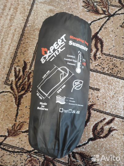 Спальный мешок summer