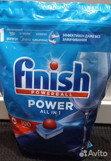 Таблетки для посудомоечных машин Finish