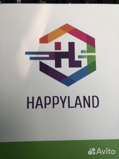 Торговый представитель