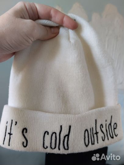 Шапки новые и бу
