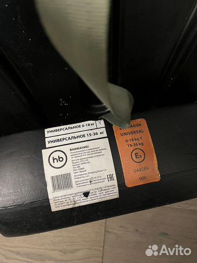 Автокресло happy baby spector