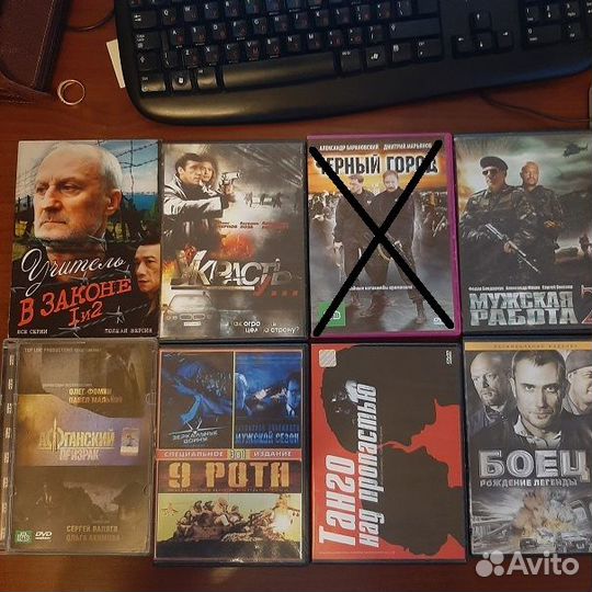 Фильмы-детективы-1-DVD