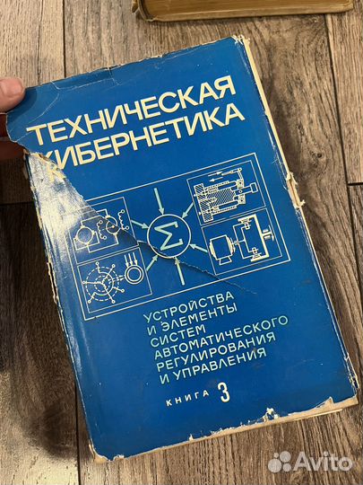 Солодовников 