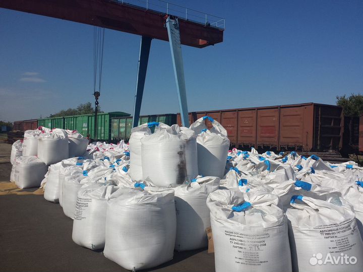 Кварцевый песок 0.04