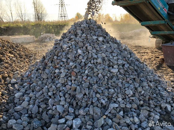 Щебень.крошка