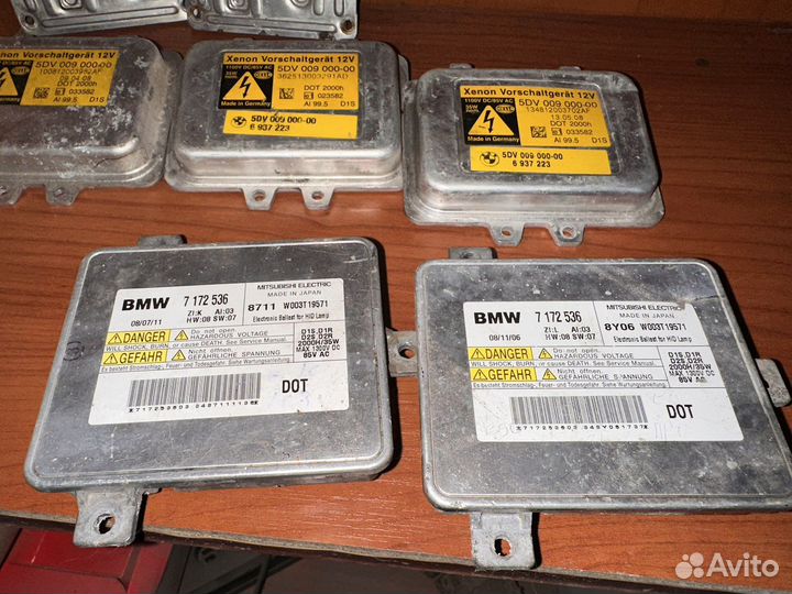 Блоки блок ксенона