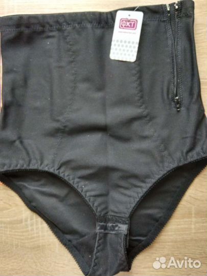 Бандаж послеродовой