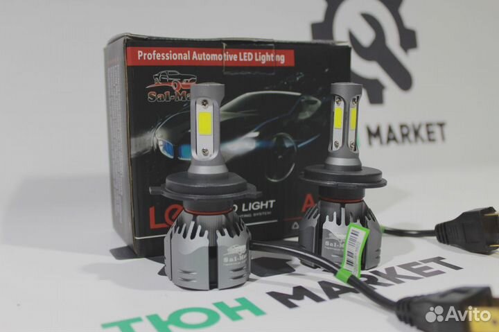 Светодиодные A6 LED лампы H4 Sal-man