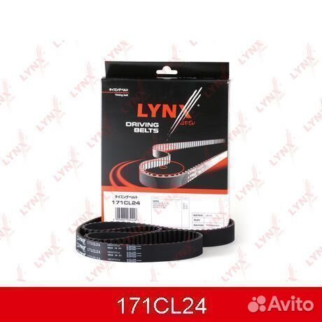 Ремень грм 171CL24 lynxauto