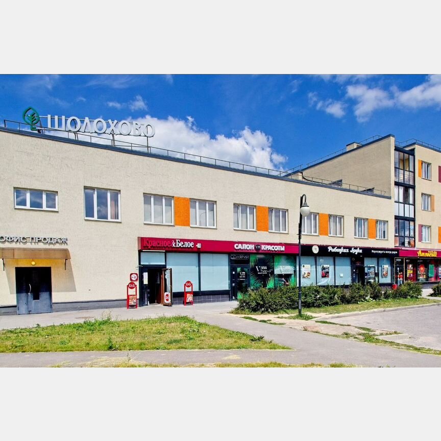 2-к. квартира, 61,7 м², 3/4 эт.