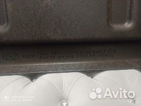 Полка багажника Hyundai creta