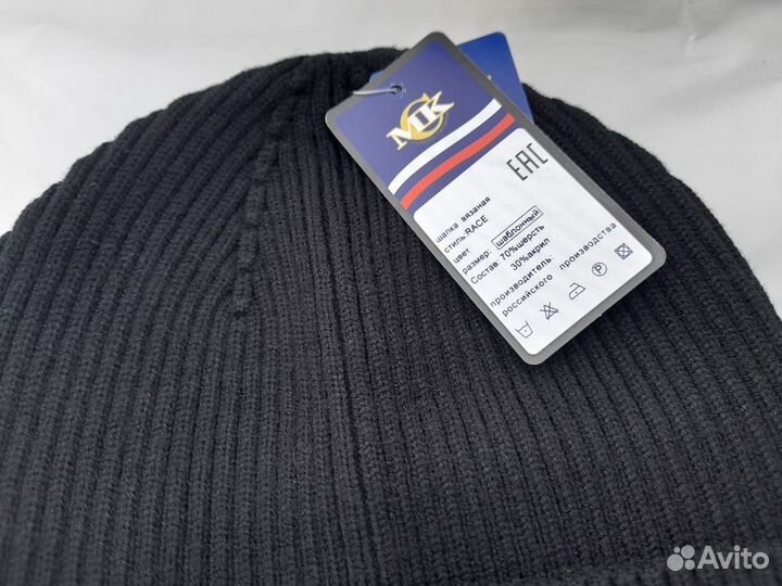 Шапка Tommy Hilfiger