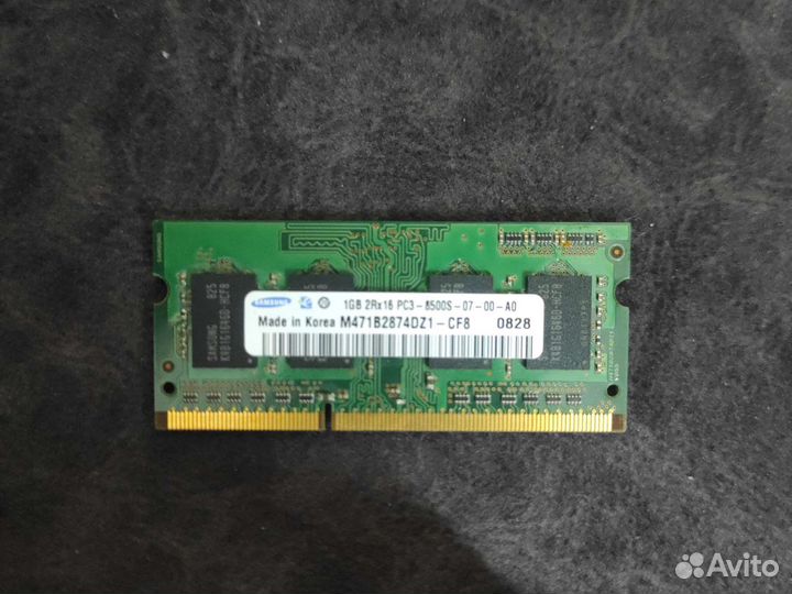 Оперативная память ddr3 для ноутбука 1gb