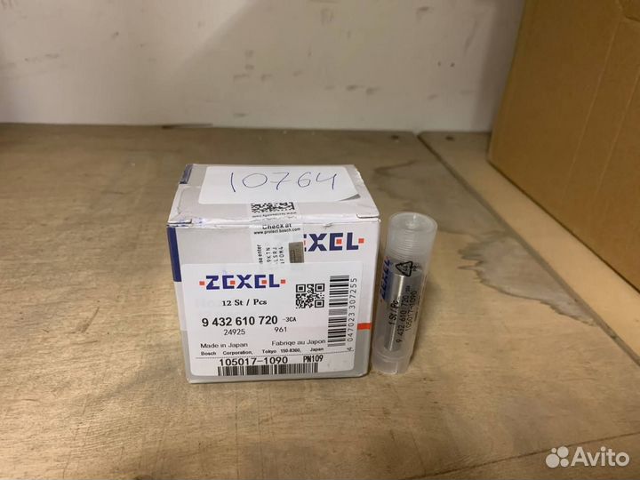 Распылитель 6HE1 dlla161pn109 9432610720 (Zexel)