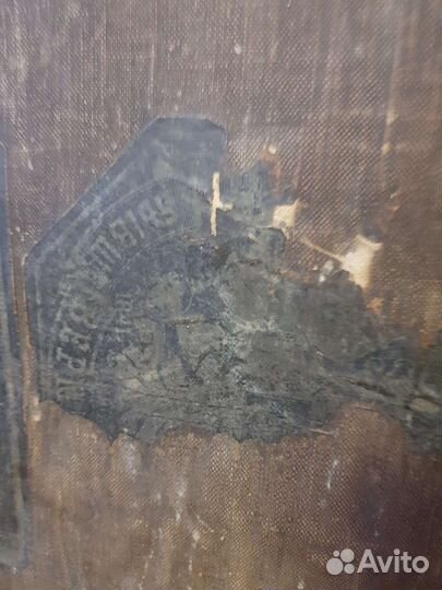 Зеркало с консолью старинное