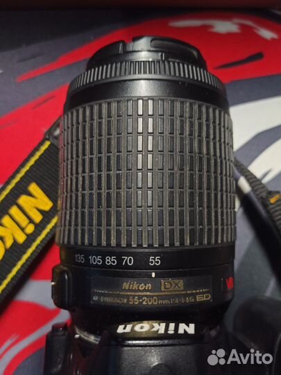 Nikon D3100 18-55, 55-200