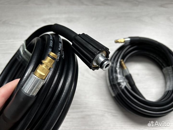 Шланг на аппарат высокого давления Керхер