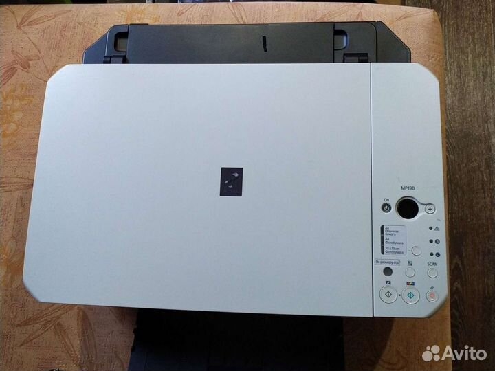 Мфу Canon MP190