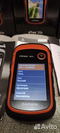 Garmin Etrex 20x новый